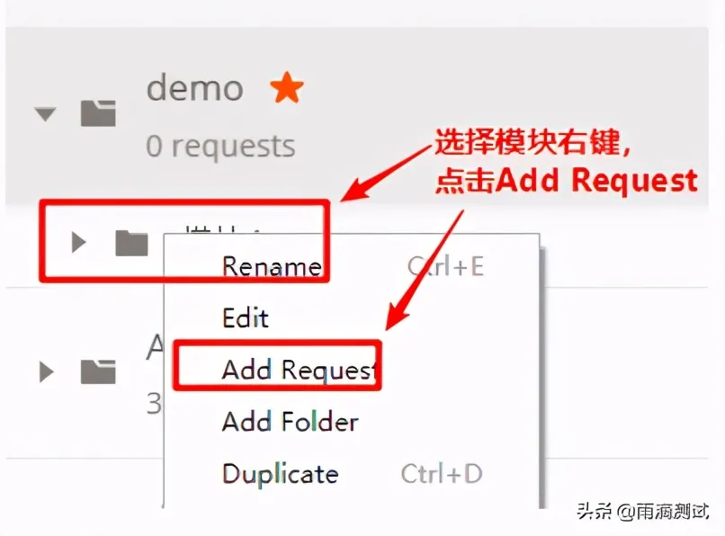image-20210407223634373